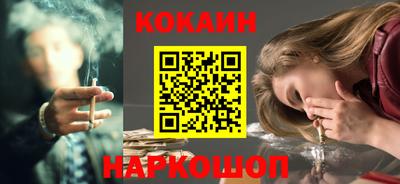 прущие грибы Ачхой-Мартан