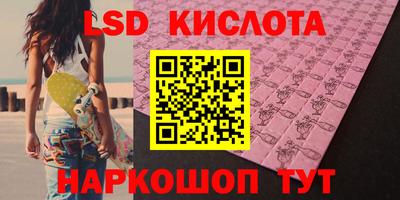 кокс Анжеро-Судженск