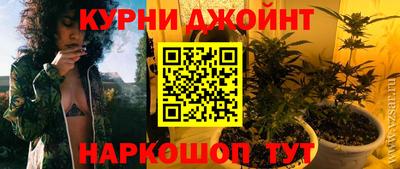 круглые Аша
