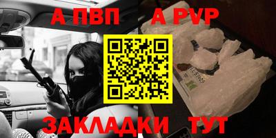 хмурый Анапа