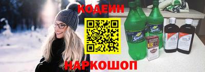 хмурый Анапа