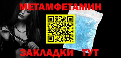 прущие грибы Ачхой-Мартан