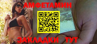 прущие грибы Ачхой-Мартан