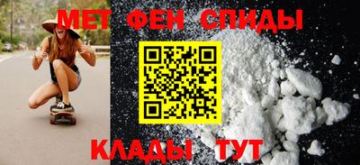 гашиш Ангарск