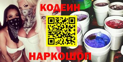прущие грибы Ачхой-Мартан